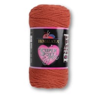 هيملايا سوبر سوفت 80817 Himalaya Super Soft