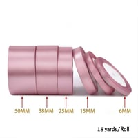 شرايط ساتان للهدايا والتغليف مقاس 2 انش (50mm) جمي...