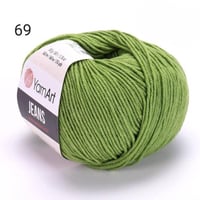 خيط جينز يارن ارت _ 69 YarnArt Jeans