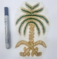 قطع خرز سيفين ونخله شعار المملكه