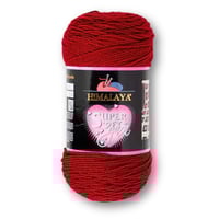 هيملايا سوبر سوفت 80849 Himalaya Super Soft