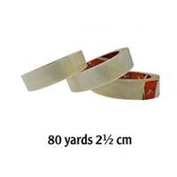 لصق شطرطون كبير عرض 2.5 سم طول 80 ياردة