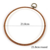 طارات بلاستيك مرنه مقاس 21.8 سم