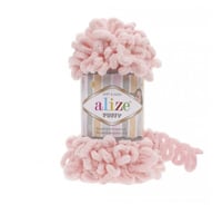 خيوط صوف اليزا بوفي التركية _ 340 puffy