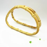 مقبض شنطة خشبي مكون من طقم [قطعتين] لشنطه واحده