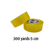 لصق شطرطون كبير عرض 5 سم طول 300 ياردة