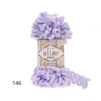 خيوط صوف اليزا بوفي التركية _ 146 puffy