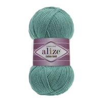 اليزا قطن قولد | 610 _alize cotton gold