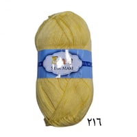 صوف تركي _ 216 Tunç Star Maxi