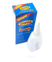 صمغ اكسترا العجيب