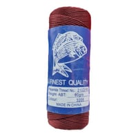 خيط السمكه او ( خيط الصياد ) مقاس 18 رقم اللون 320...