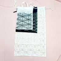 اكياس دانتيل 25×30 سم