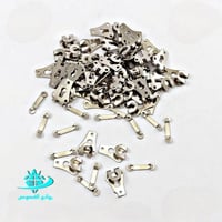 شنكار بناطيل لون فضي واسود علبه 100 حبه