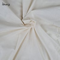 قماش دمور دوت قطن طبيعي وسط