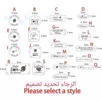 تفصيل اكريليك حسب الطلب لوقو _ توزيعات العدد 25 حب...