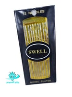 ابرة كنفة طويله طقم مكونه من 12 حبات نفس المقاس