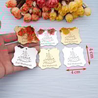 اكريليك بشكل جميل رباعي العدد 25 حبه تفصيل حسب الط...