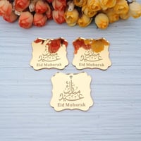 اكريليك بشكل جميل رباعي العدد 25 حبه تفصيل حسب الط...