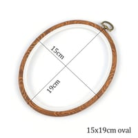 طقم طارات بلاستيك مرنه شكل بيضاوي 4 قطعه