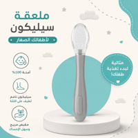 رصاصي