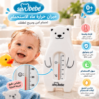 ابيض