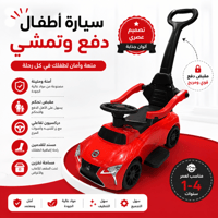 احمر