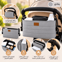 رصاصي