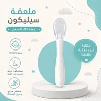 ابيض