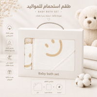 ابيض