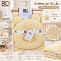 بيج