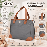رصاصي