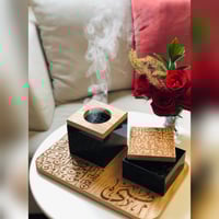 مبخرة الحرف العربي