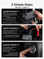 يوجرين 1000A باور بانك لسيارة القفز، 12000mAh المح...