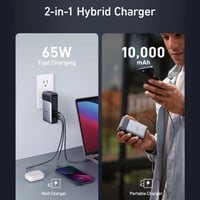 انكر 2 في 1 شاحن متنقل و شاحن جداري هايبرد بقوة 65...