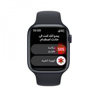 ساعة ابل الاصدار 8 مقاس 45 ملم GPS