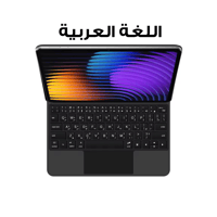 ماجيك كيبورد لتابلت Xiaomi Pad 7,6 – لوحة مفاتيح ع...