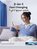 شاحن من يوجرين بتقنية GaN، متوافق مع الهواتف الذكي...