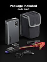 يوجرين 1000A باور بانك لسيارة القفز، 12000mAh المح...