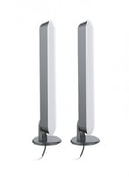 اضاءتين ذكية من بورودو