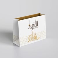 كيس فاخر وسط