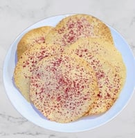 قراميش سماق