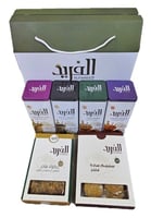 بكج صغير (منتجات أكثر مبيعا) عدد7