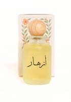 عطر أزهار