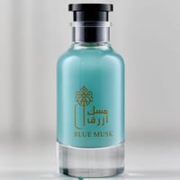 عطر المسك الازرق