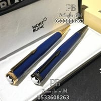 قلم مونت بلانك - MONT BLANK