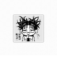 Jujutsu Kaisen 2nd Season stickers