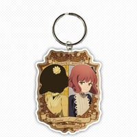 Shadows House keychain 2