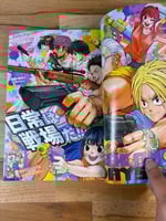 Weekly Shonen Jump, June 28, 2021 No. 28 Anime