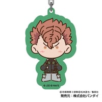 Kaiju No. 8 Keychains