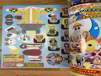 Comic magazine With Appendix) Weekly Shonen Jump